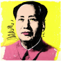 Poster Pop Art Mao sur fond jaune