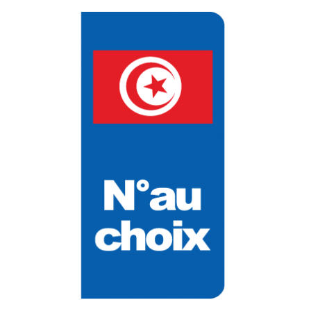 Stickers plaque Tunisie à personnaliser