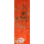 stickers PORTE vertical texture mur defense afficher