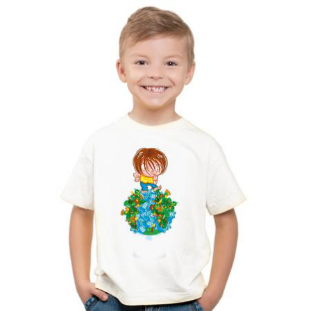 Tee-shirt enfant earth
