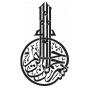 Stickers arabesque oriental 1