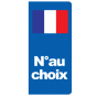 Stickers plaque France à personnaliser